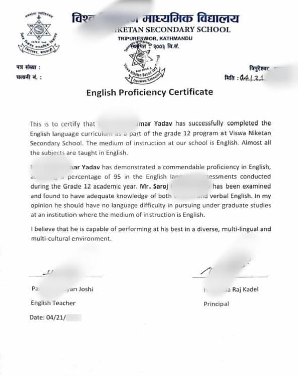 English as a Subject - Sample 2